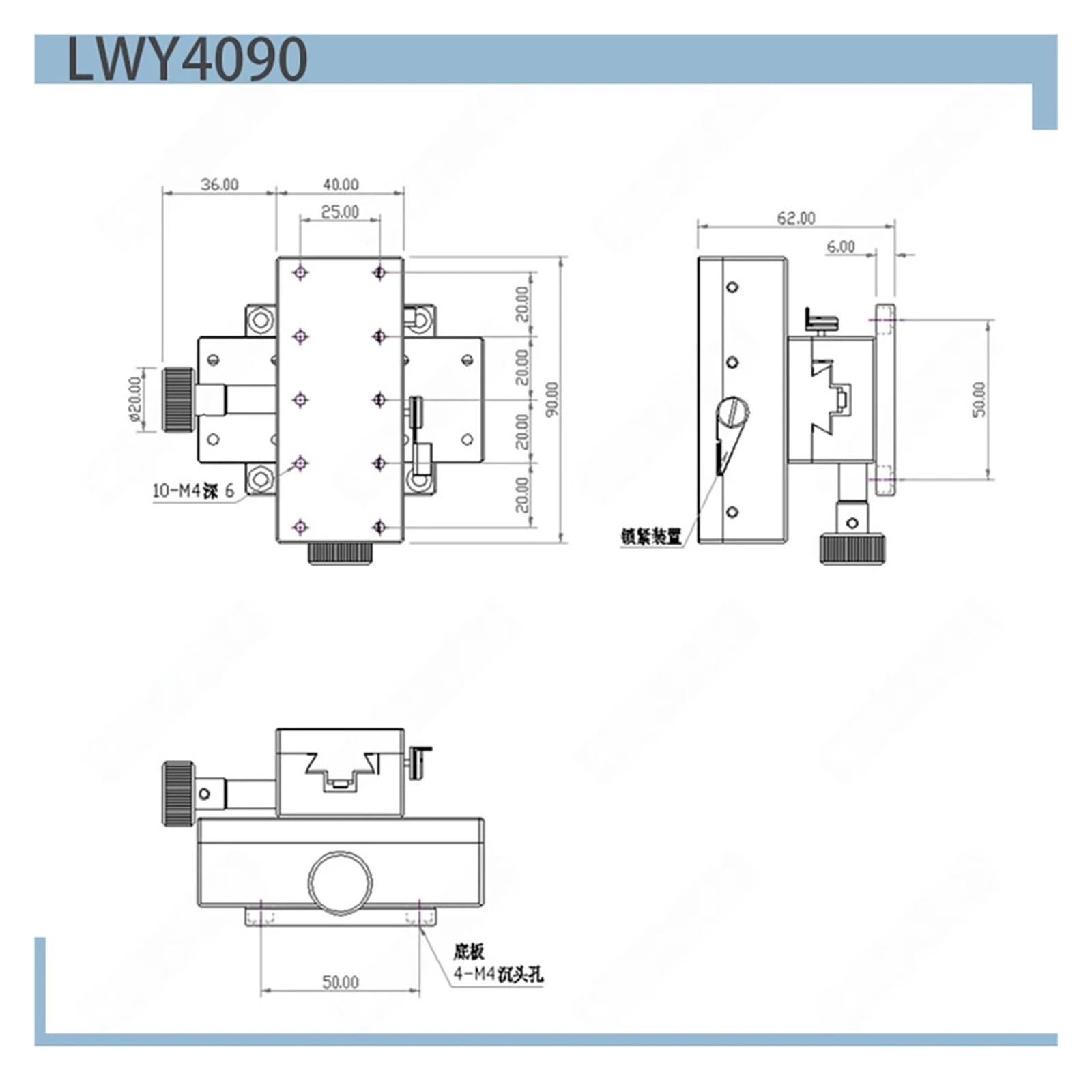 Tavola di posizionamento rotante motorizzata Asse XY LWY4090 40 * 90 mm Scanalatura a coda di rondine Tavolo scorrevole ad alta precisione Piattaforma di cambio manuale Pomello del cambio Regola cur