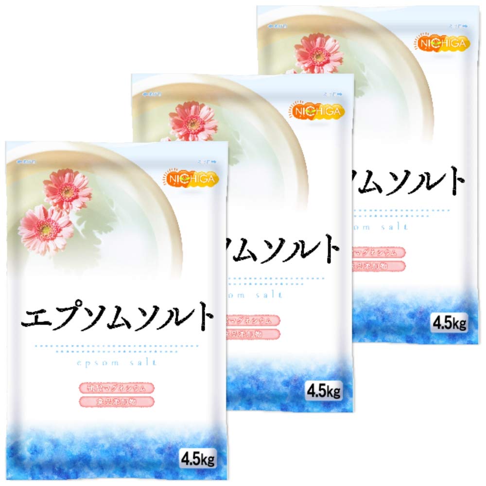 Nichiga (ニチガ) Made in Japan Epsom Salt 10.0 lbs (4.5 kg) x 3 Bags, Magnesium Sulfate, Produced in Okayama Prefecture (Food Additive) Epsom Salt TK3 4.5キログラム (x 3)