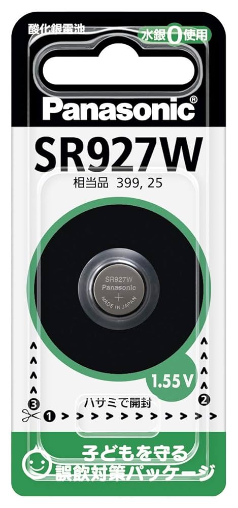 Amazon.co.jp: パナソニック 酸化銀電池 コイン形 1個入 SR927W