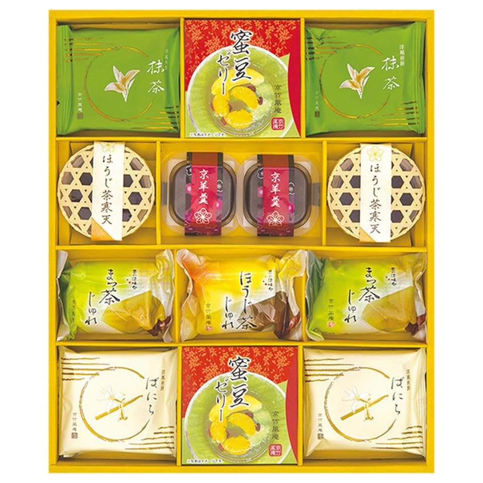 洋菓子　和菓子　セット Amazon | 京竹風庵 和洋菓子詰合せ | ノーブランド品 | 和菓子ギフト 通販