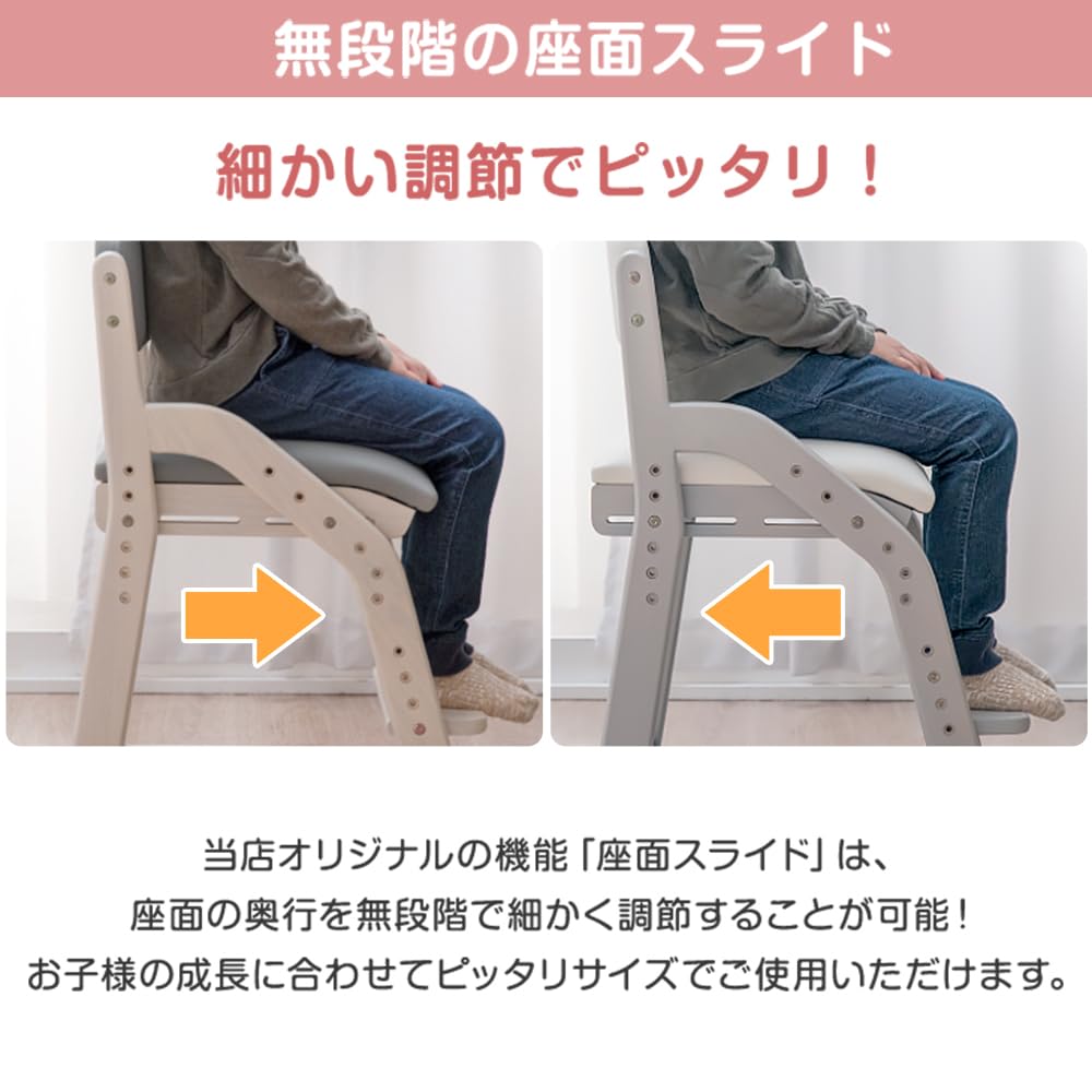 Amazon.co.jp: タンスのゲン【現役ママが考えた 成長に寄り添う 学習