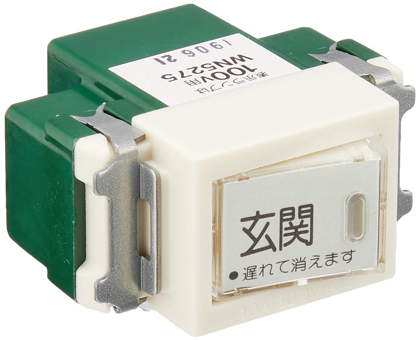 レア✨ パナソニック WJ-512 自動警報シーケンシャルスイッチャー レア