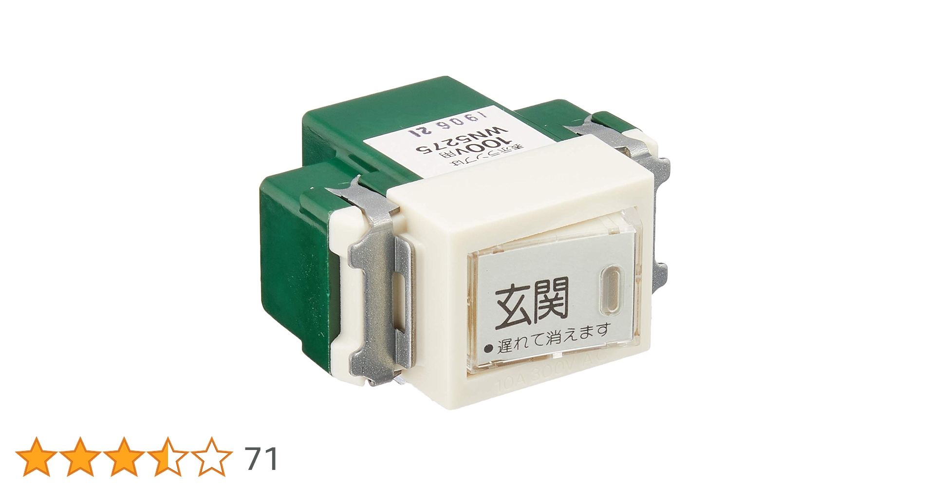 61ziSGQHqRL.jpg_BO30,255,255,