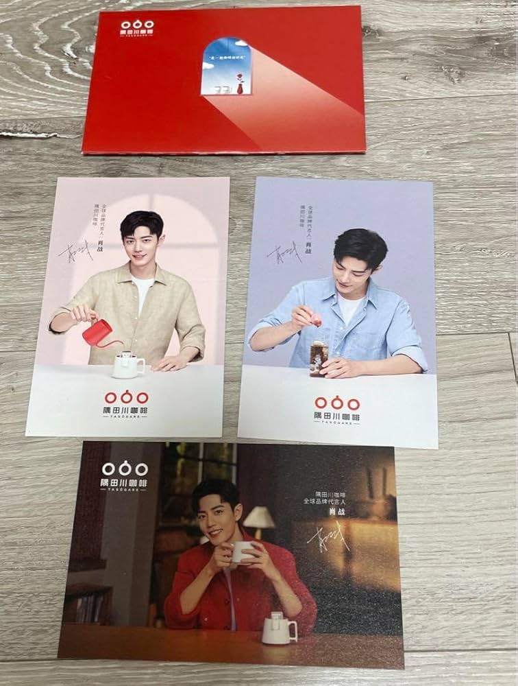 肖战射雕 肖战映画応援　公式グッズ　応援レシート付き Amazon.co.jp: 人物 2025年2月号 肖戰 肖战 肖戦 シャオ・ジャン