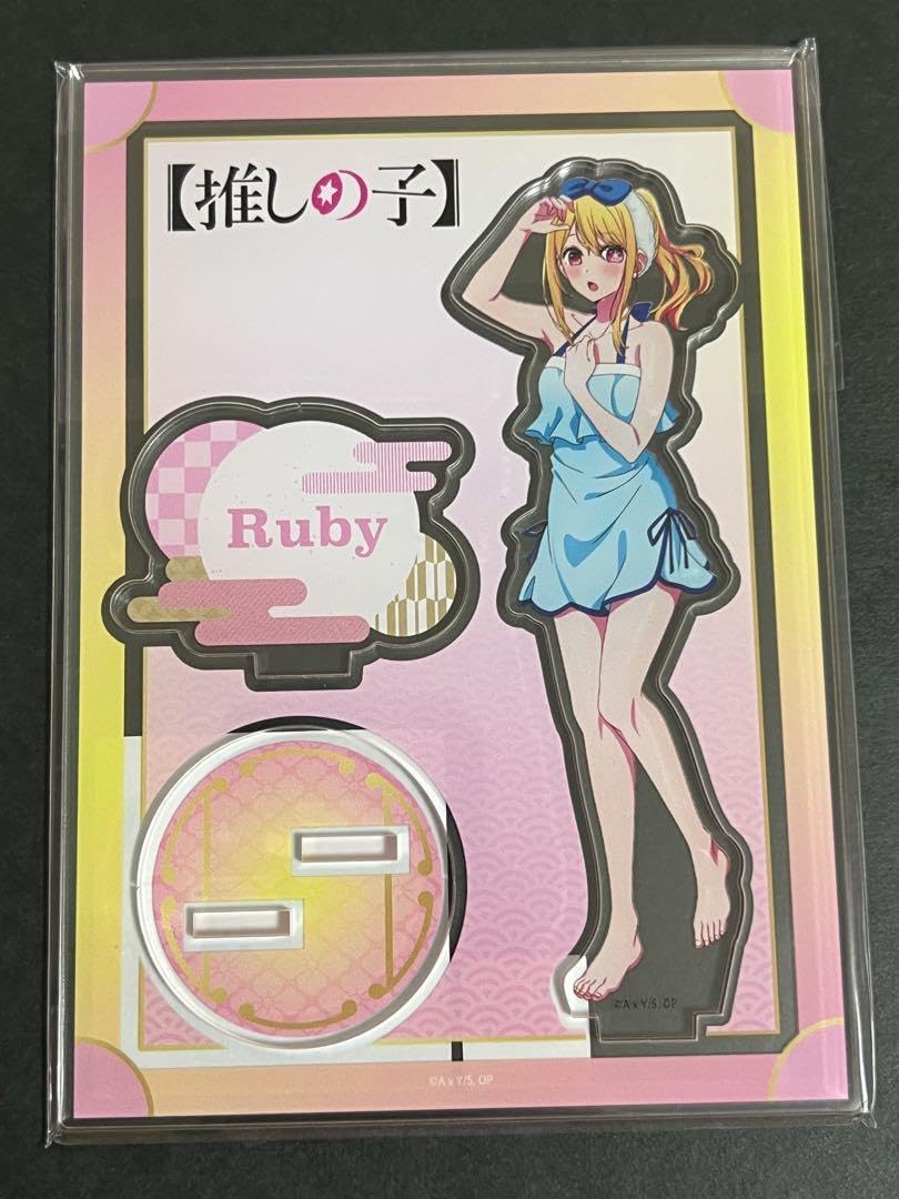 Amazon.co.jp: 推しの子 極楽湯 アクリルスタンド アクスタ お風呂