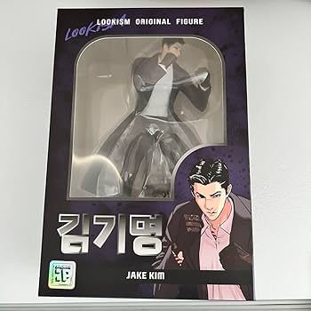 Amazon.co.jp: 韓国限定 外見至上主義 フィギュア キムギミョン