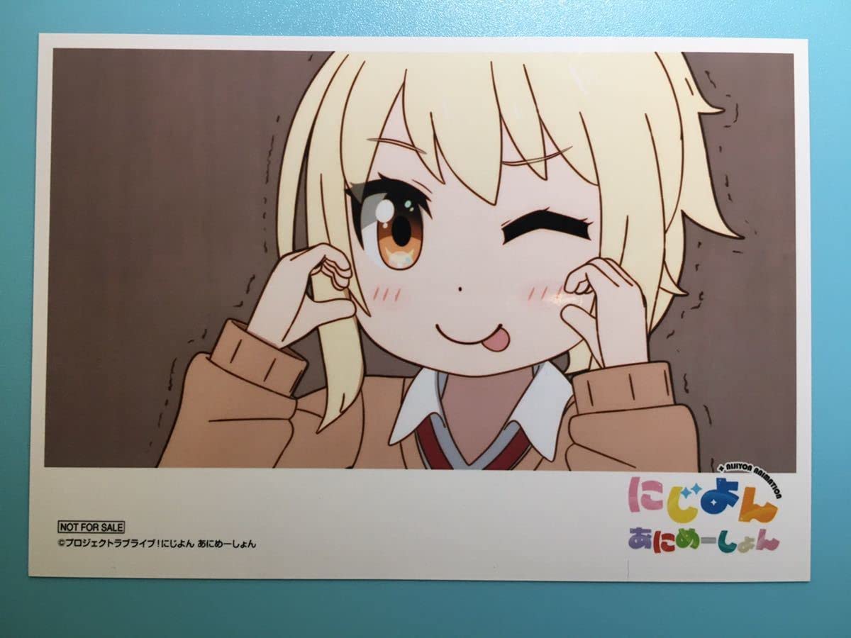 Amazon.co.jp: 宮下愛ラブライブ 虹ヶ咲学園スクールアイドル同好会に