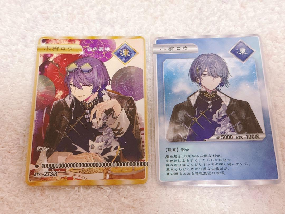 小柳ロウ 2ndアニバーサリー 缶バッジ にじさんじ】Dytica 2nd