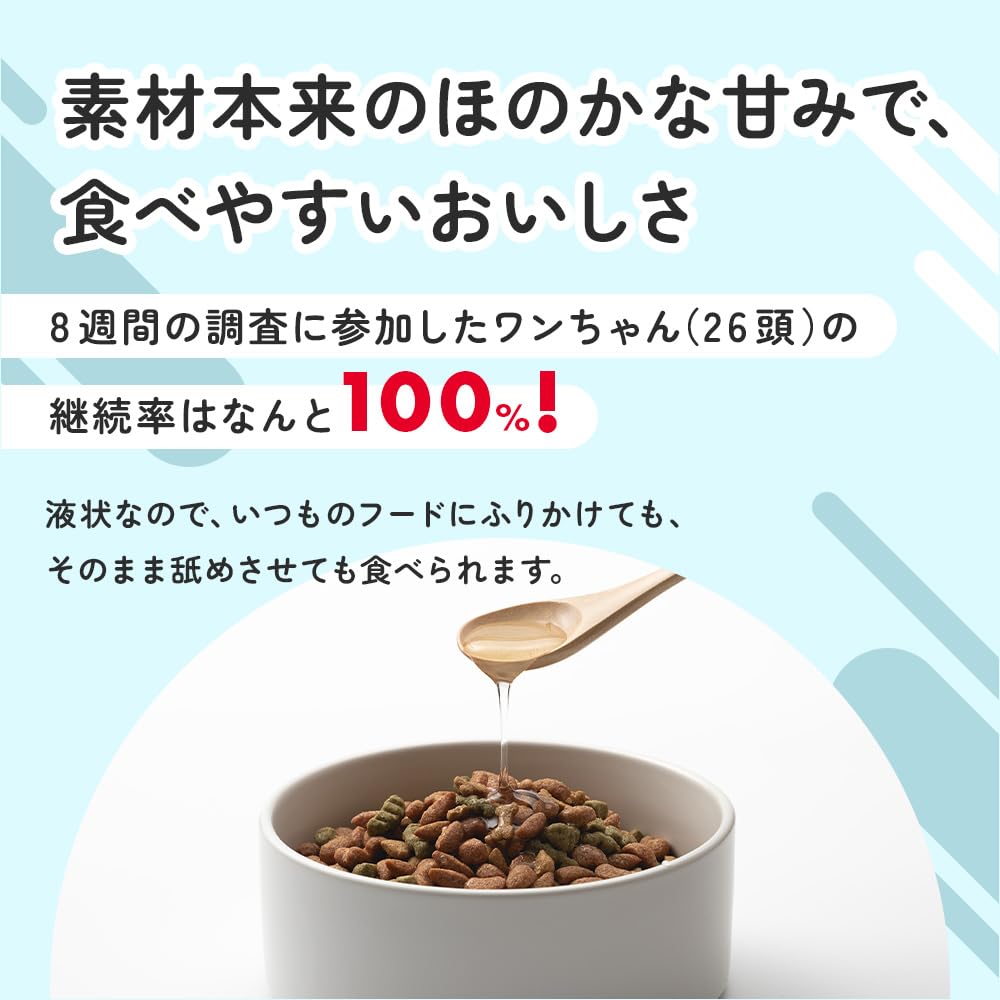 Amazon | Yakult (ヤクルト) 公式 犬用 MediSuppli サプリ サプリ