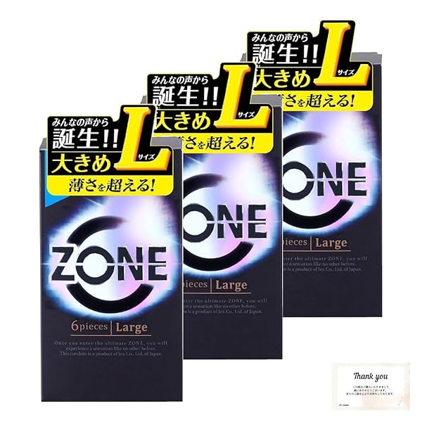【3個セット】ZONE ゾーン Lサイズ ラージサイズ コンドーム ゴム 6個入り × 3個 当店オリジナルサンクスカード付き 【3個セット】ZONE ゾーン Lサイズ ラージサイズ コンドーム ゴム 6個入り × 3個 当店オリジナルサンクスカード付き