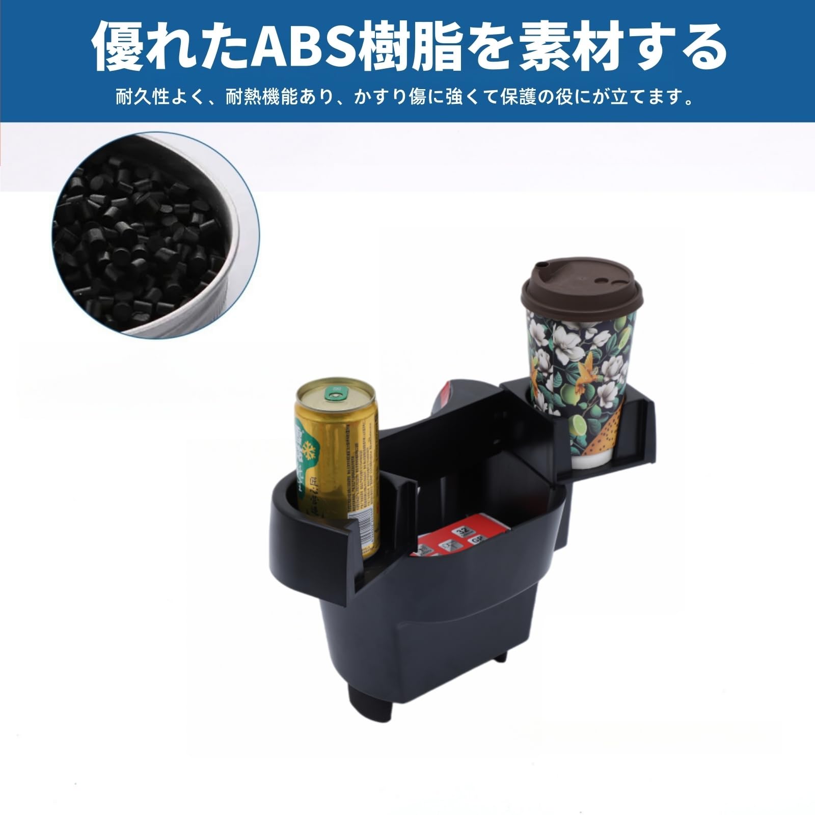 Amazon | フィアット500 2016～2025年に対応 車用カップホルダー 外付 