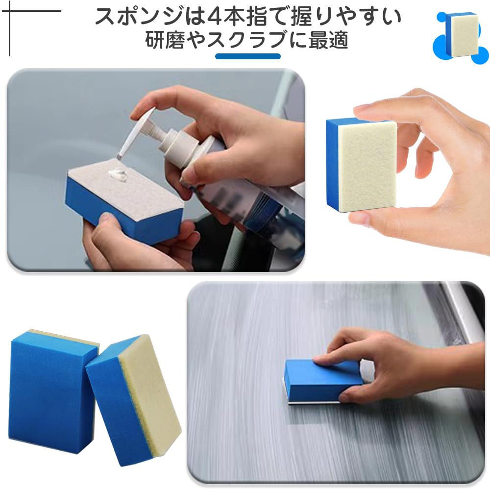 Amazon.co.jp: 洗車スポンジ フェルトスポンジ 10個セット ウロコ取り