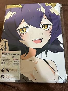 Amazon.co.jp: HS 魔法少女にあこがれて 添い寝抱き枕カバー