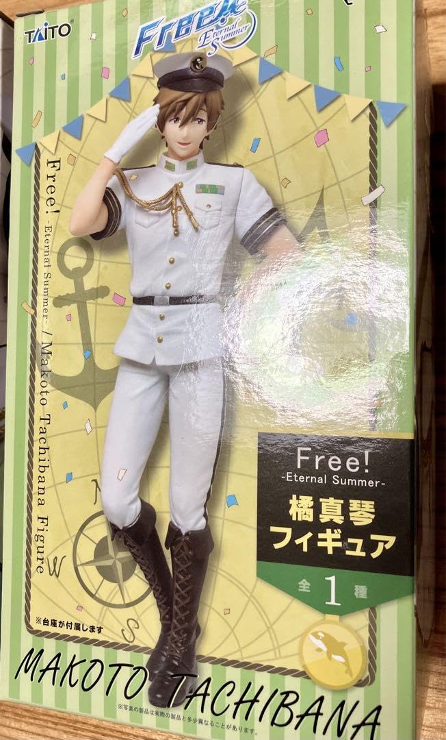 Amazon.co.jp: free 七瀬遙 橘真琴 eternal summerフィギュア 2体