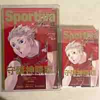 Amazon.co.jp: ハイキュー Sportiva ショーセツバン 夜久衛輔