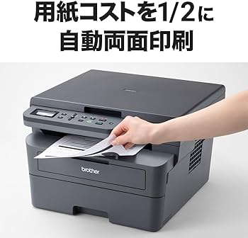 Amazon.co.jp: ブラザー工業 A4モノクロレーザー複合機 DCP-L2600DW