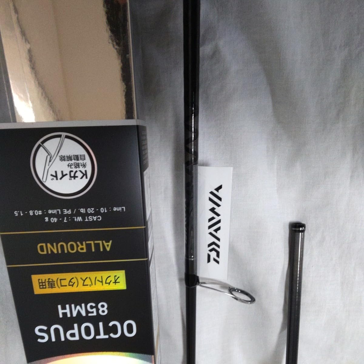 Amazon.co.jp: ダイワ インフィート オクトパス85MH スピニングモデル
