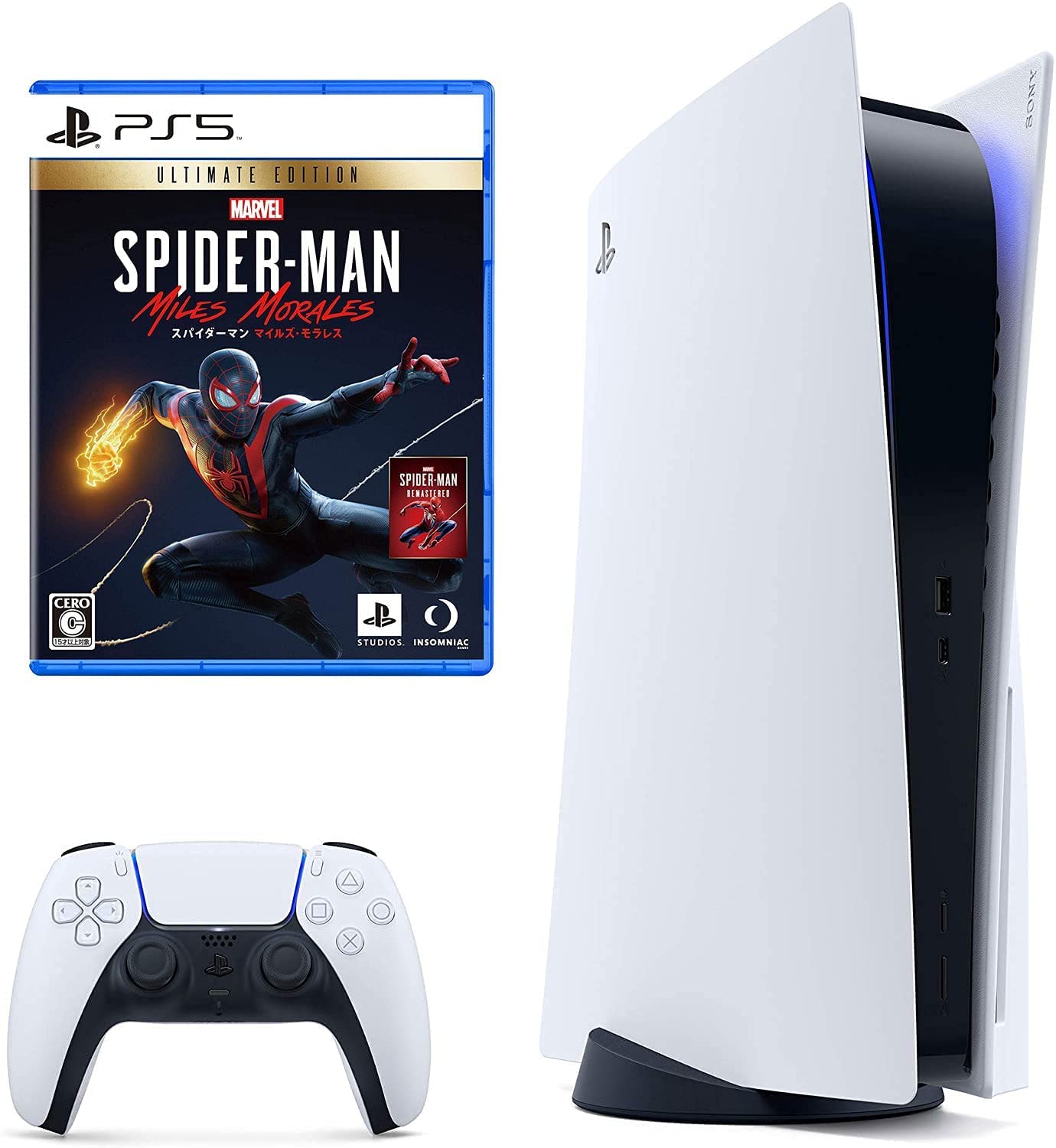 Amazon | PS 5 (CFI-1000A01) + Marvel