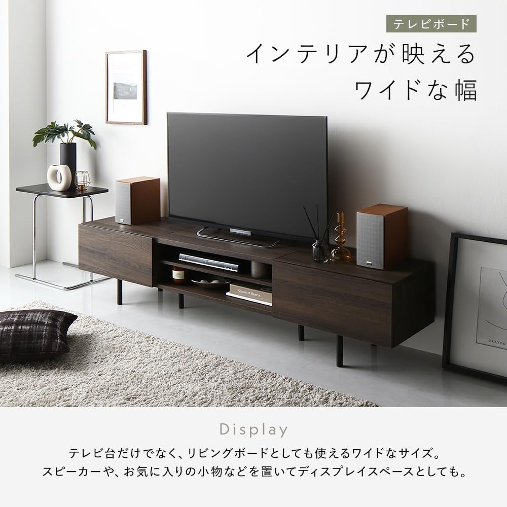 RASIK テレビ台 収納 2点セット (テレビボード180cm幅 + ワイド RASIK テレビ台 収納 2点セット (テレビボード180cm幅 + ワイド