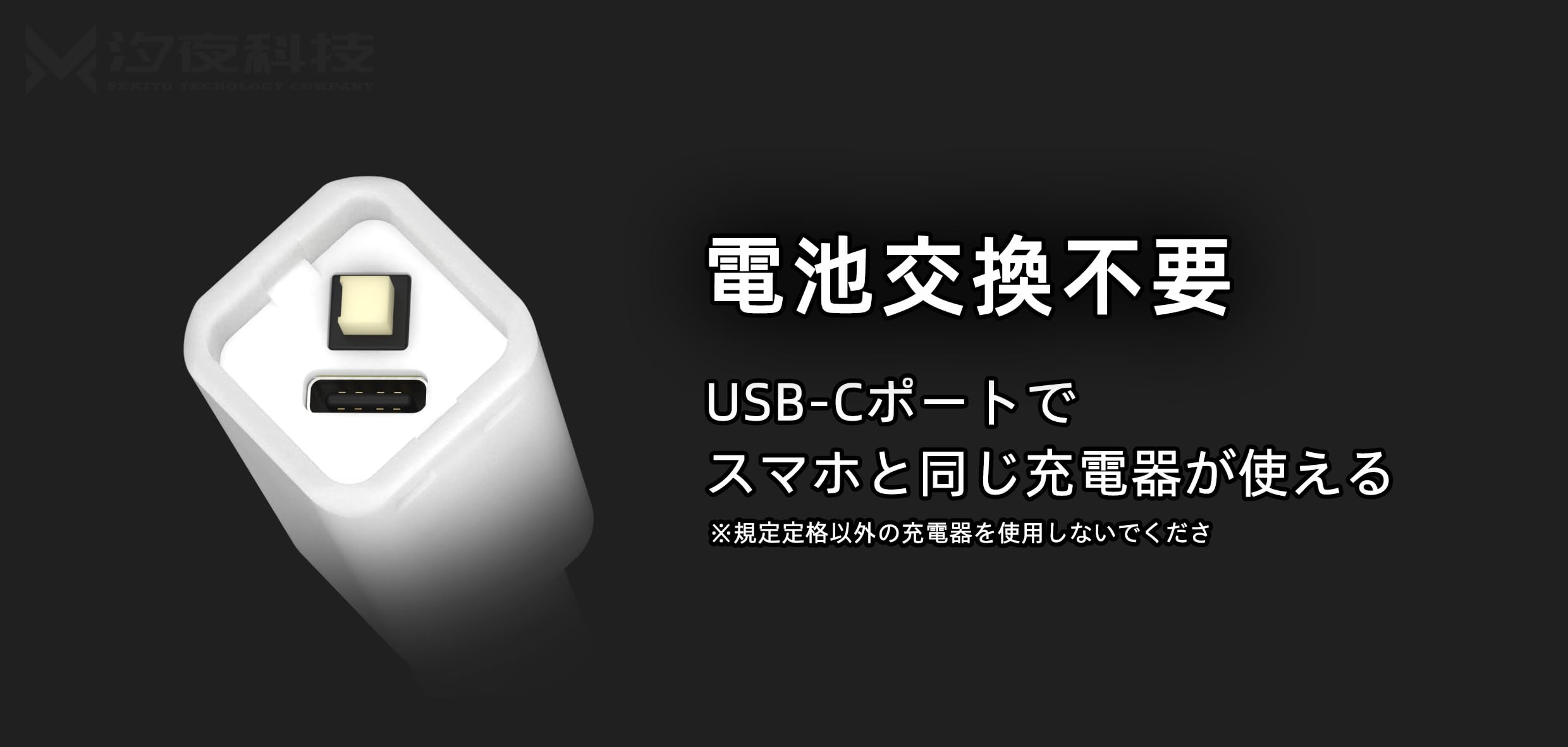 Amazon.co.jp: 電子サイリウム Laconic Light 2.0 (オレンジ) : おもちゃ