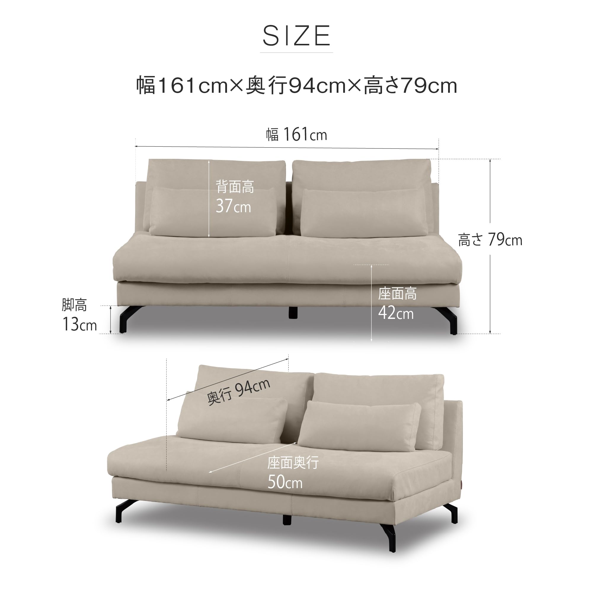 大型ソファ　グレー2 【タイムレスクラフト】 関家具 公式店 ソファー 2人掛け ソファ コンパクト おしゃれ