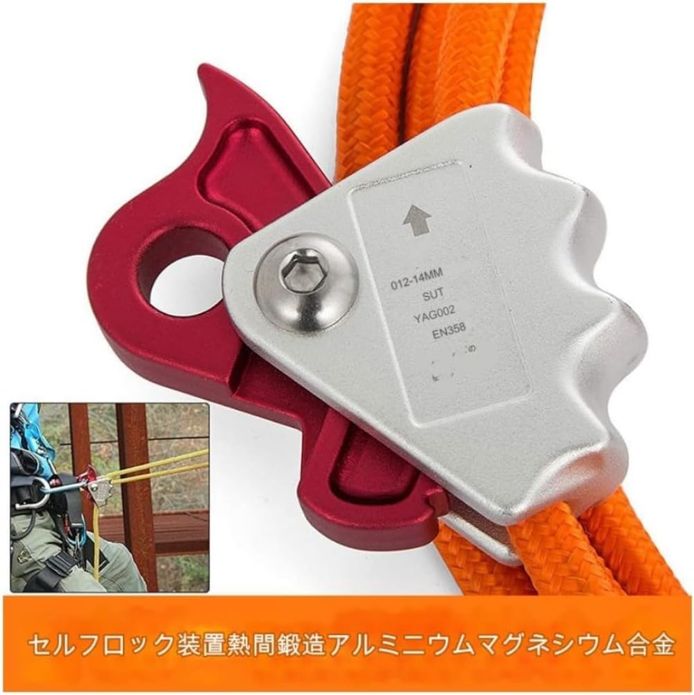 安全ロープ 伐採安全帯 直径1.27cm 長さ4.87m フリップラインキット 51ZGNJzDm7L.jpg