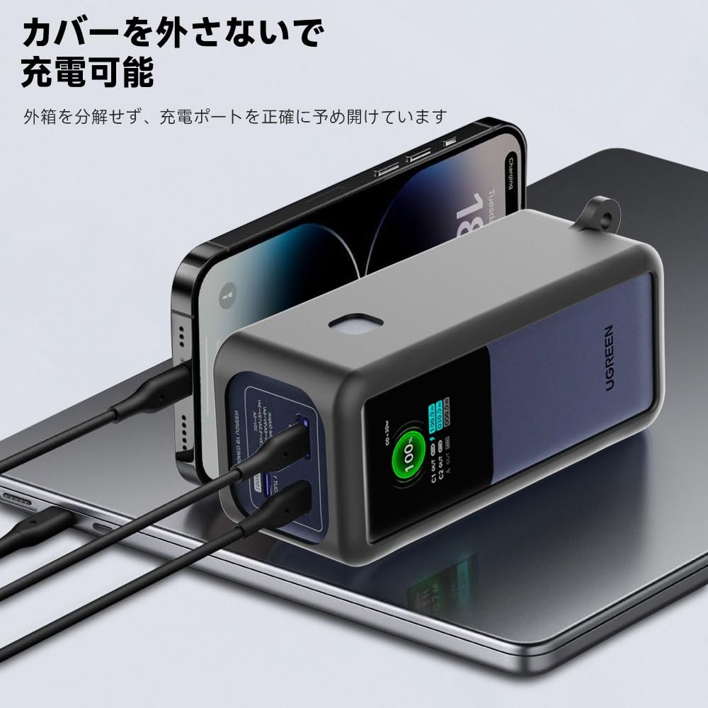 夢*郎様 原神UGREEN Nexode モバイルバッテリーとmegsafeスタ 夢*郎様 原神UGREEN Nexode モバイルバッテリーとmegsafeスタ