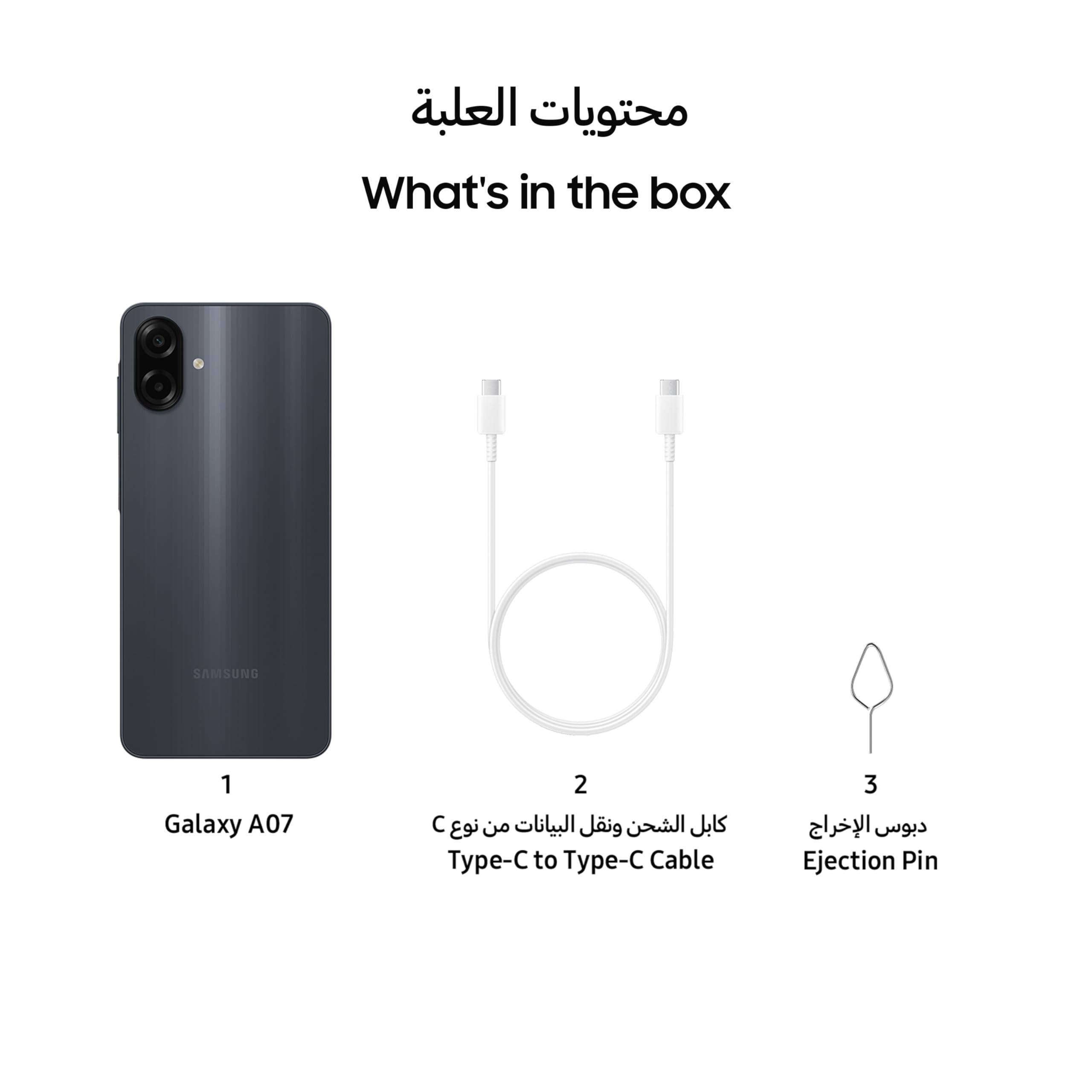 Samsung Galaxy A07 LTE, Smartphone Android, 128 Go de stockage, 4 Go de RAM, Noir, 6 mises à niveau du système d'exploitation, Grand écran, processeur 6 NM (Version Émirats Arabes UNIS)