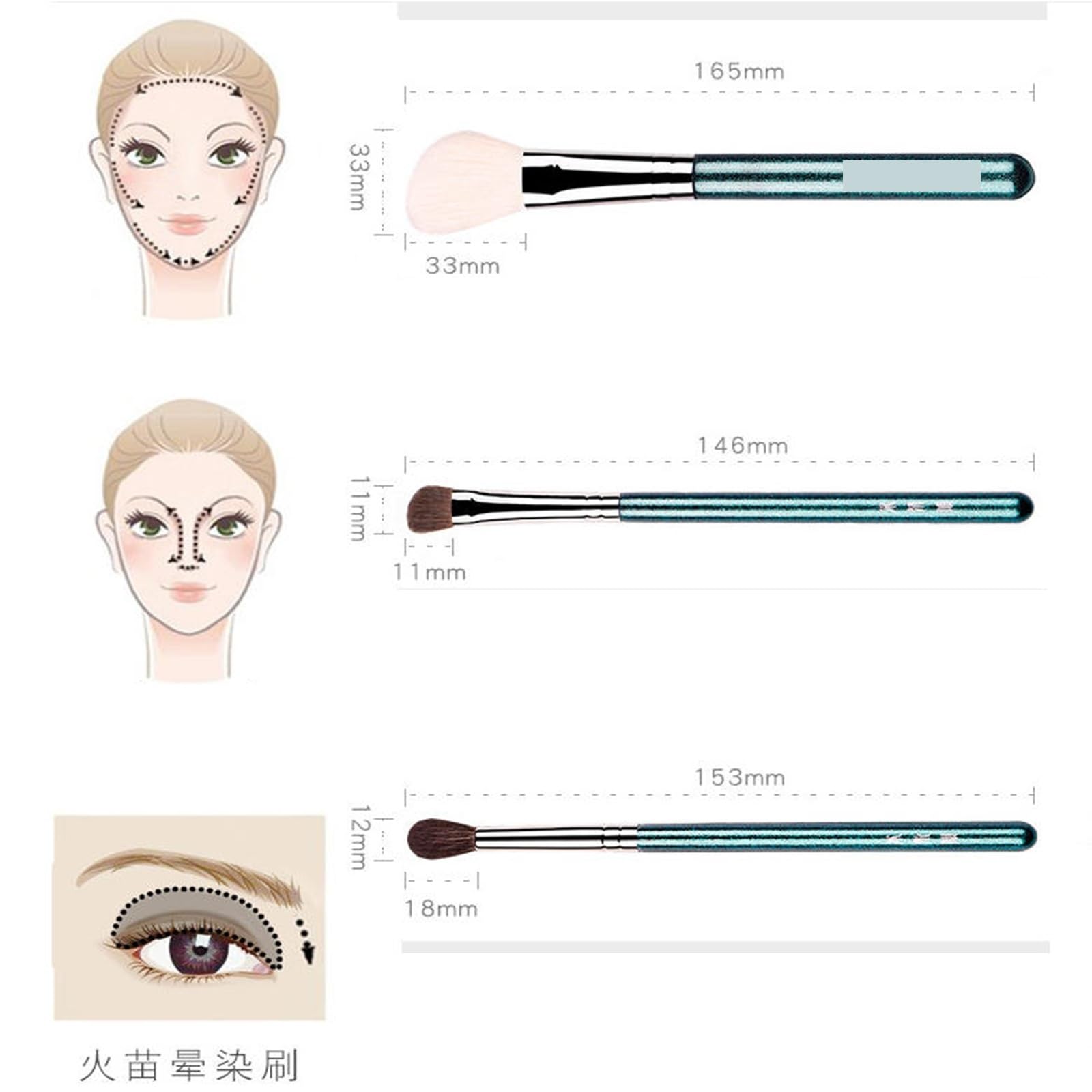 Make-up Pinsel Set Holzgriff Make-up Set Pinsel Beauty-Tool Professional