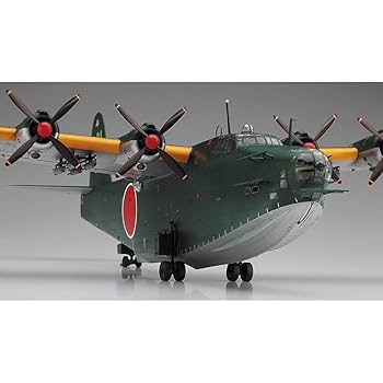 (未使用･未開封品)　ハセガワ 1/72 日本海軍 川西 H8K2 二式大型飛行艇 12型 プラモデル E45 0pbj0lf Amazon | ハセガワ 1/72 日本海軍 川西 H8K2 二式大型飛行艇 12
