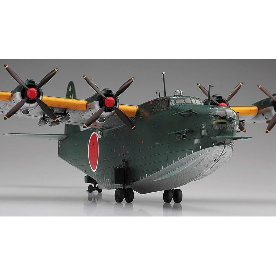 二式大型飛行艇 12型 川西 H8K2 模型 プラモデル ハセガワ Amazon | ハセガワ 1/72 日本海軍 川西 H8K2 二式大型飛行艇 12
