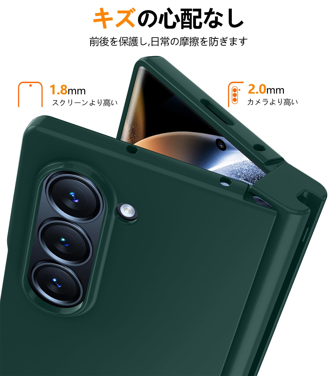 Amazon.co.jp: Galaxy Z Fold4 用 ケース ガラスフィルム 一体型 sペン