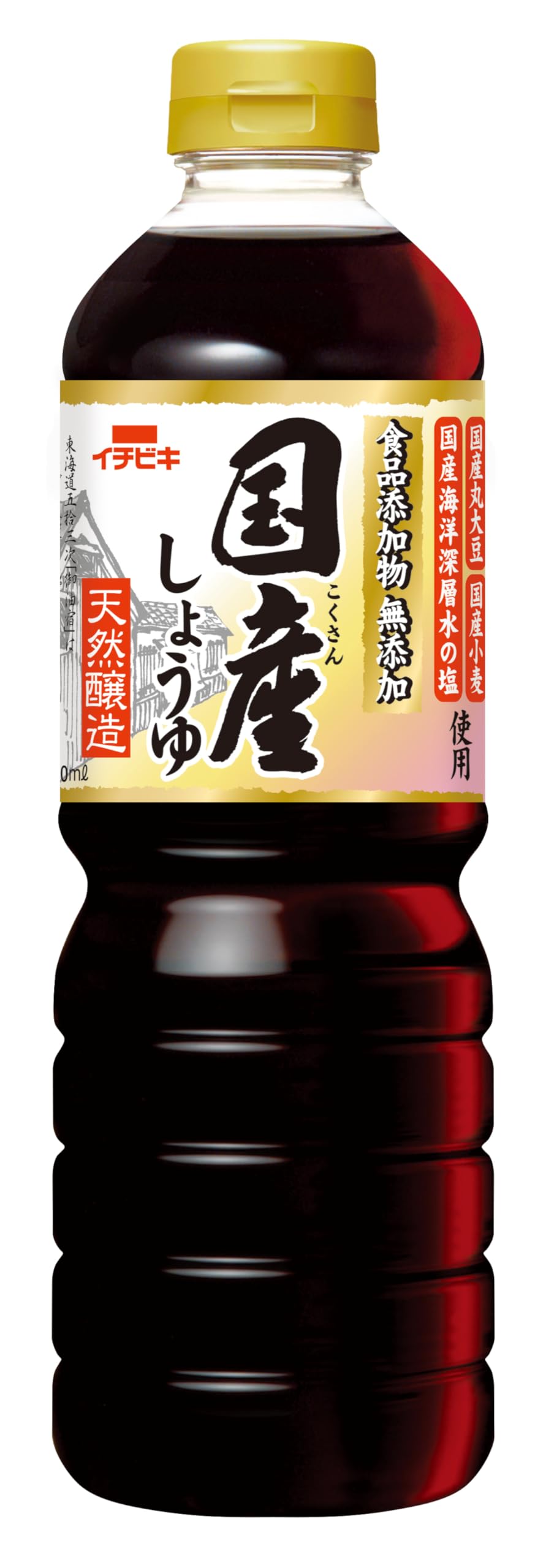 イチビキ 無添加国産しょうゆ 750ml