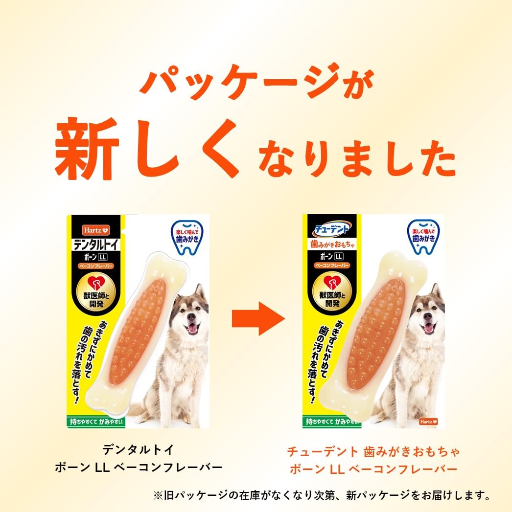 ZEMAITIS B22BT DCP ドイツ製 専用ハードケース付き ZEMAITIS B22BT