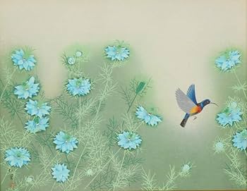 Amazon | 鳥 絵画 木版画 和風 日本画 上村松篁 「花の中」 額