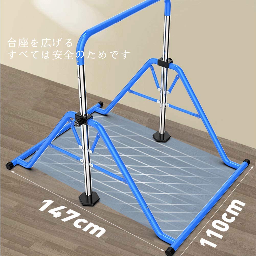 【強化型】 鉄棒 子ども用 室内 屋外用 耐荷重 75kg 子供 逆上がり 折り Amazon.co.jp: 【強化型】 鉄棒 子ども用 室内 屋外用 耐荷重 75kg