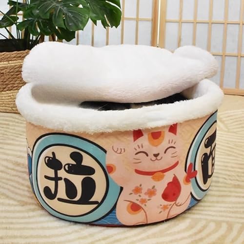 KANFUR(カンフエル) ラーメン 猫ベッド 猫ハウス ペット用寝袋 猫の巣 キャットハウス ドーム型 暖かい ふわふわ 休憩所 屋根付き 室内用洗える ふわふわ ペットハウス 保温防寒 通年 厚み 可愛い 屋外 室内 (B,40x19cm)