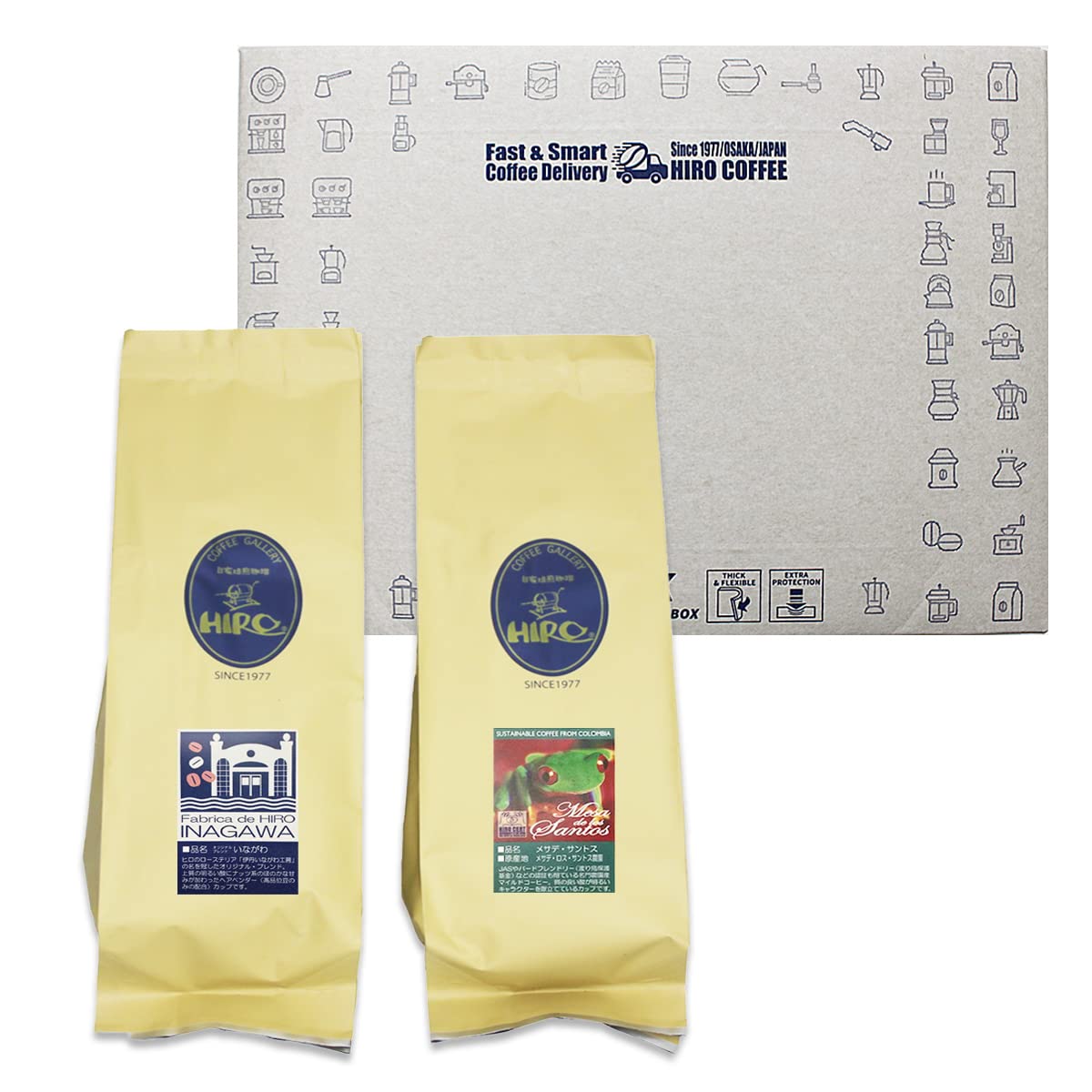 Amazon | 【 ヒロコーヒー 】おすすめセット 200g×2種 【 中挽き