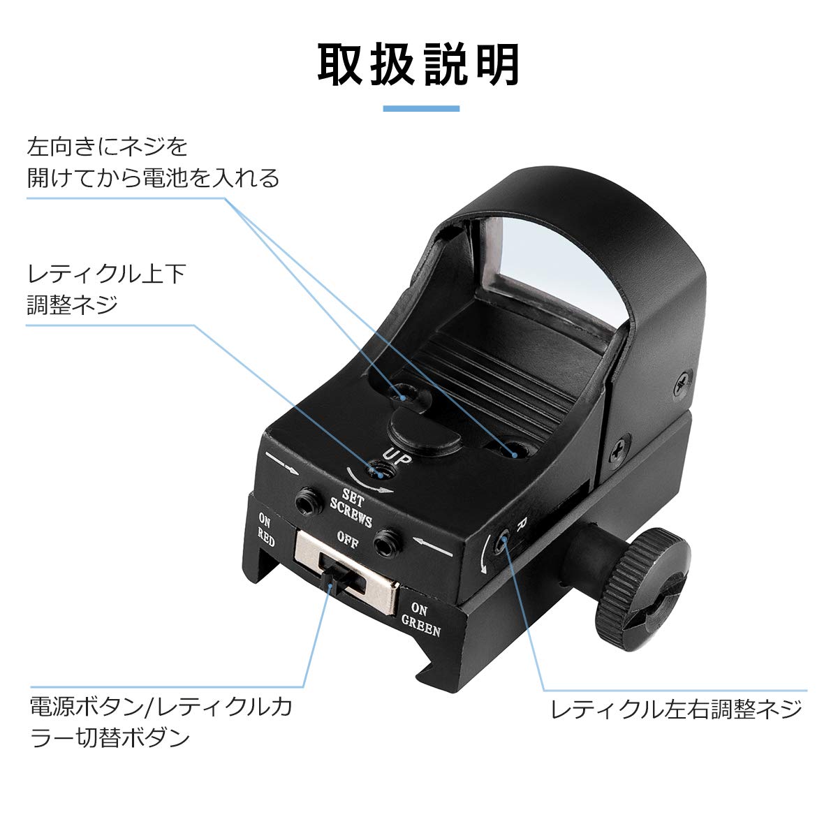 レッドドットサイト ブラック 調整可能 Amazon.co.jp: FOCUHUNTER レッドドットサイト 1X22 2MOA ミニ