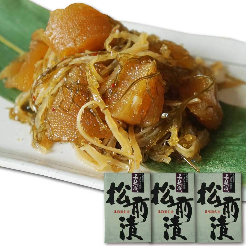 Amazon.co.jp: 松前漬け 数の子 松前漬け 300g×3 北海道 函館 伝統