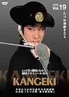 小泉たつみ 誕生日特別公演 2016 DVD 小泉たつみ 誕生日特別公演 2016 DVD