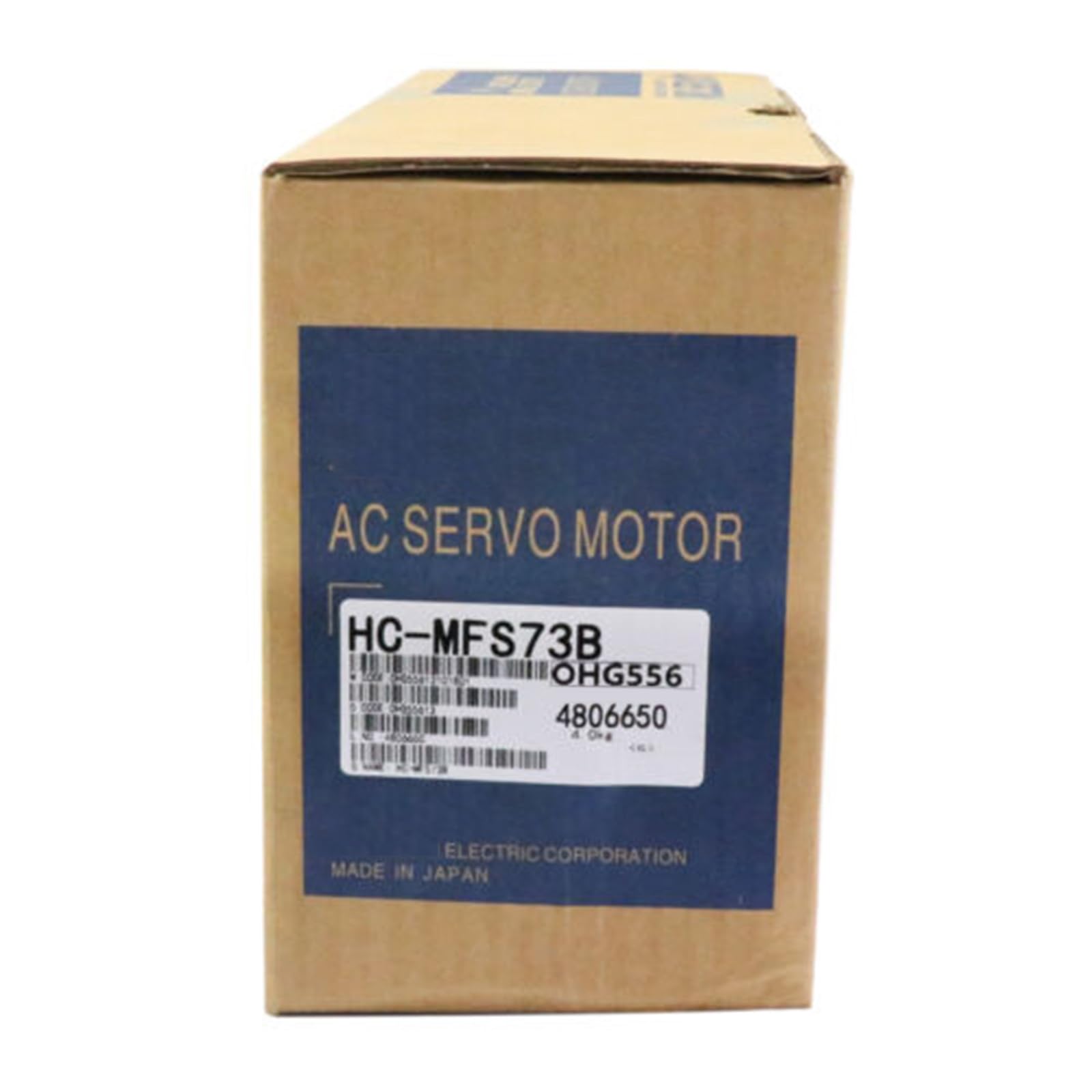 適格請求書等保存方式』（インボイス制度）への対応について | 一般財団