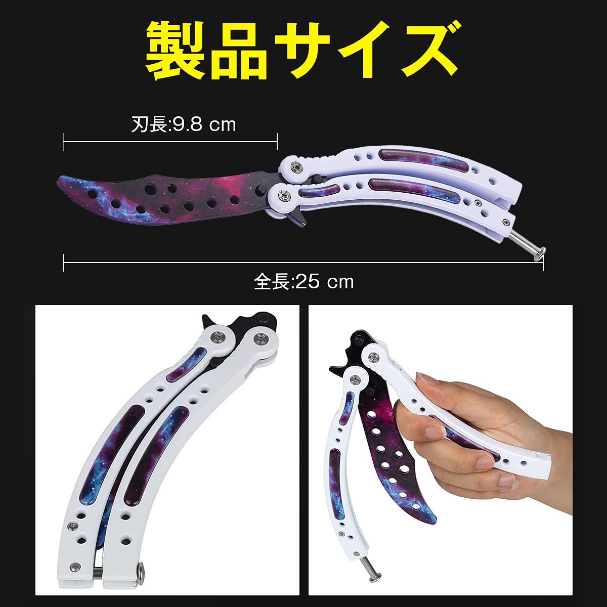 Amazon.co.jp: ALITOR バタフライナイフ トレーナー トレーニング用