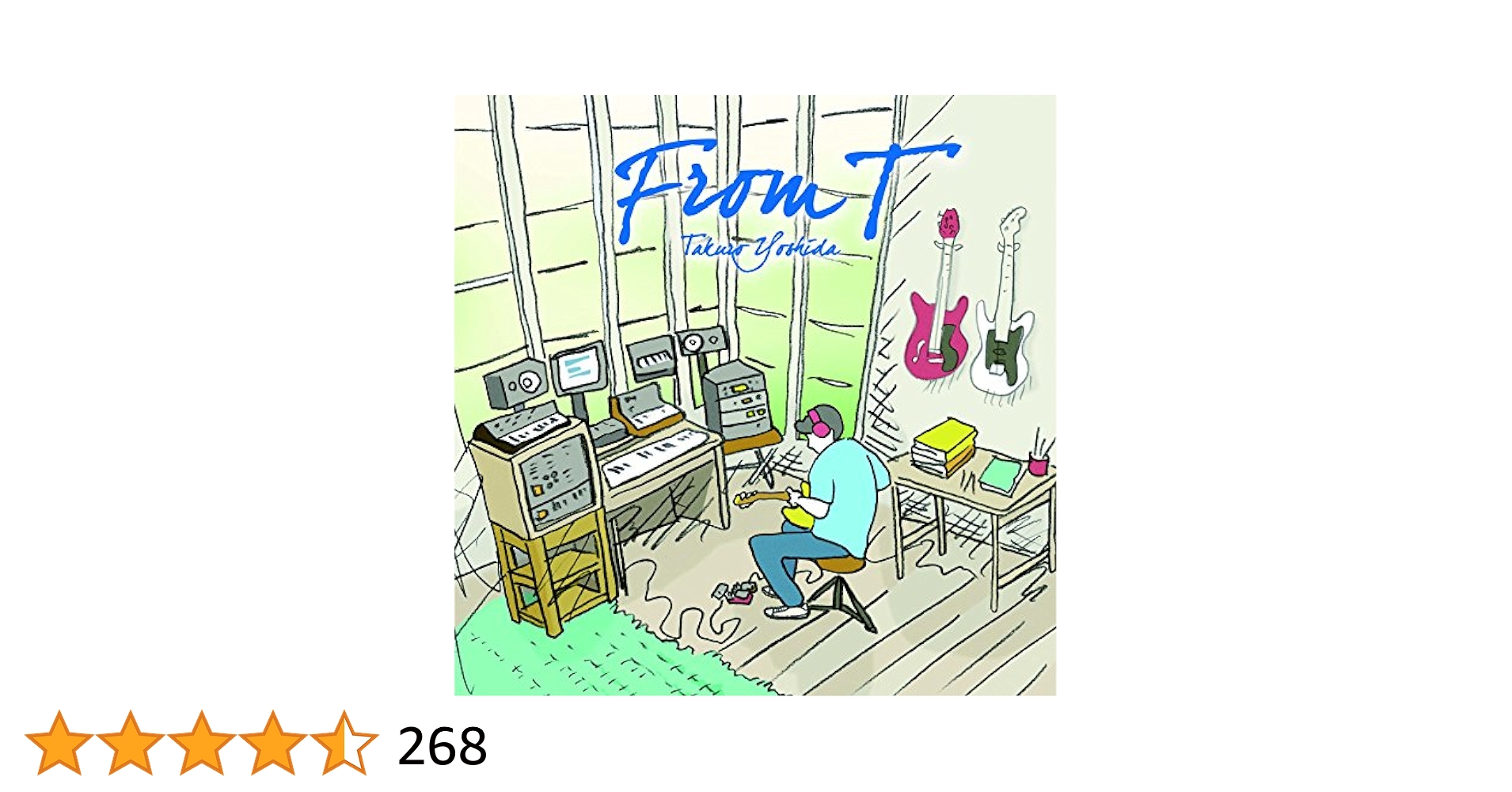【中古】 てゆーかこれが英語。 Ａｌｌ　ｔｈｅ　ｓｔｕｆｆ　ｙｏｕ　ｃａｎ’ｔ　ｇ/文芸社/寺島よしき Amazon.co.jp: 寺島 よしき: 本