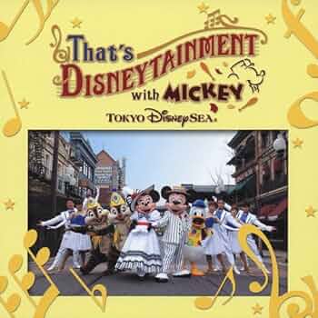【CD】ダンシングミッキーキッズ CD】ダンシングミッキーキッズ キッズ・ファミリー