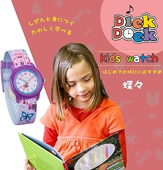 多機能アナログ・時計ジャンク商品です。 2025年最新】ジャンク 時計の人気アイテム - メルカリ