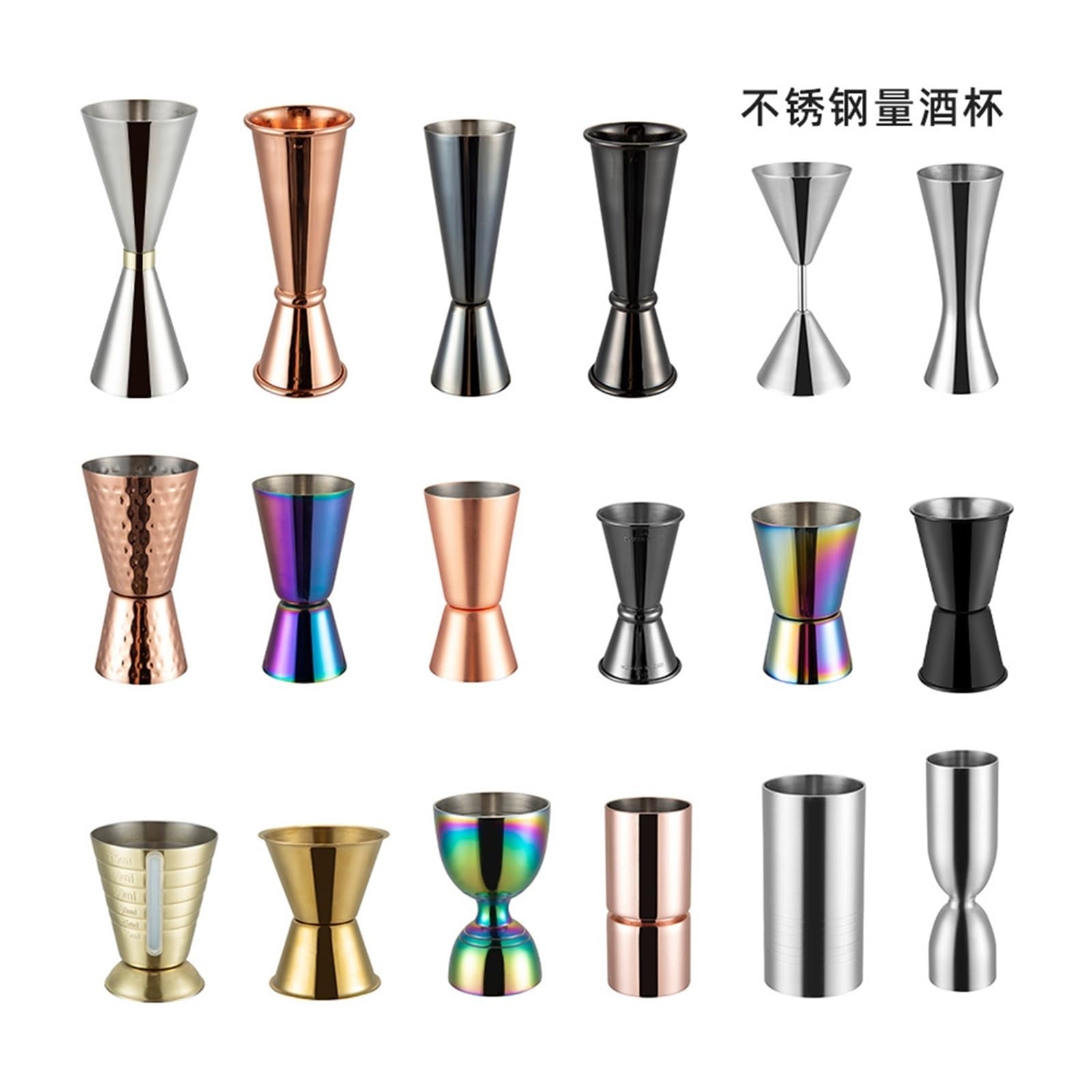 Double doseur à cocktail, doseur pour cocktail, liqueur, martini, outil de mesure (style H)