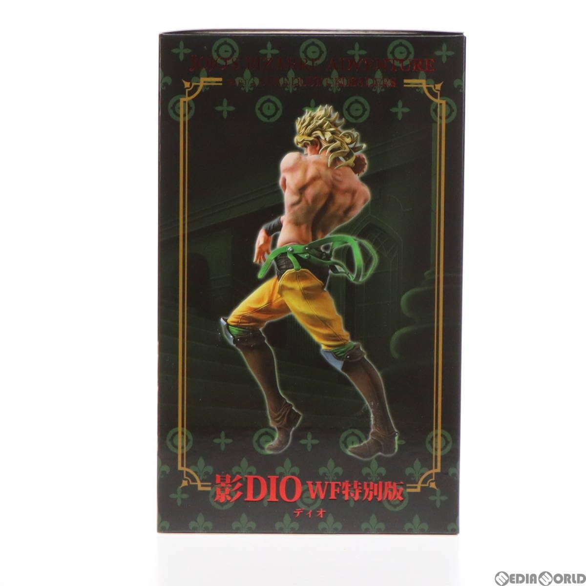 Amazon.co.jp: [FIG]スタチューレジェンド 影DIO(ディオ・ブランドー