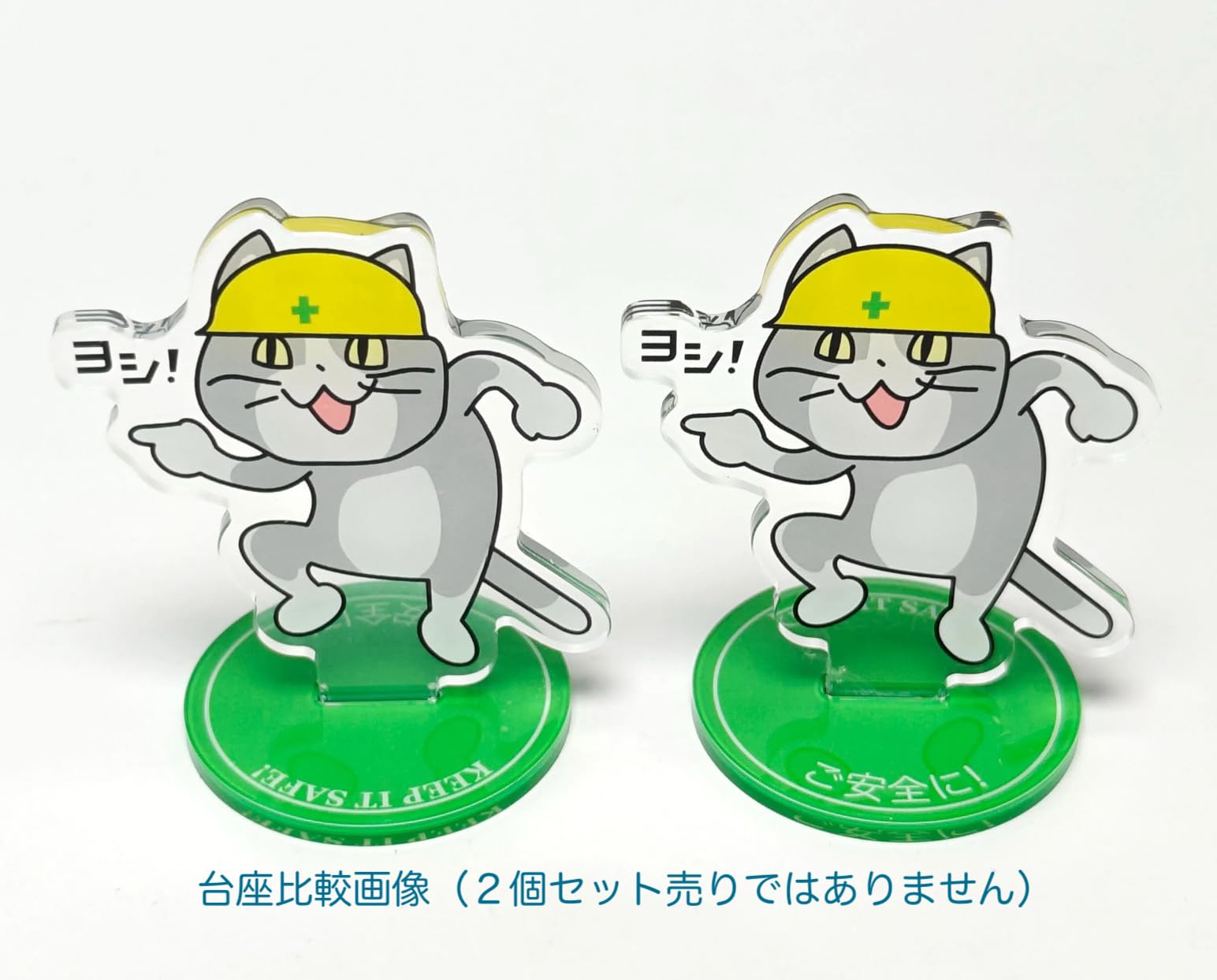 生姜猫 UNDER5 アクリルスタンド UNDER5 生姜猫 アクリルスタンド