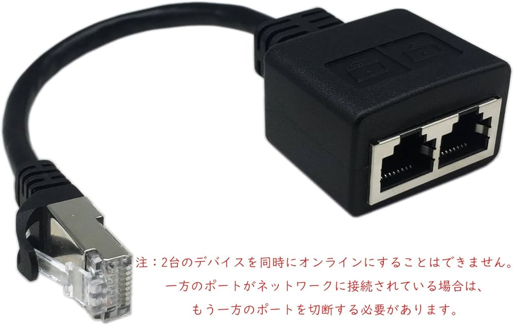 【ハム】Cat6変換コネクタ Amazon.co.jp: ZOERAX RJ45 Cat6 キーストーンカプラー UL規格